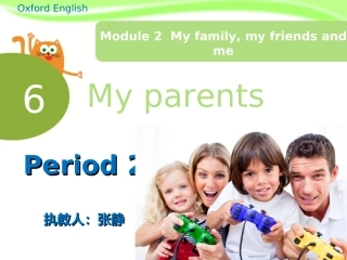 4AU6Myparents