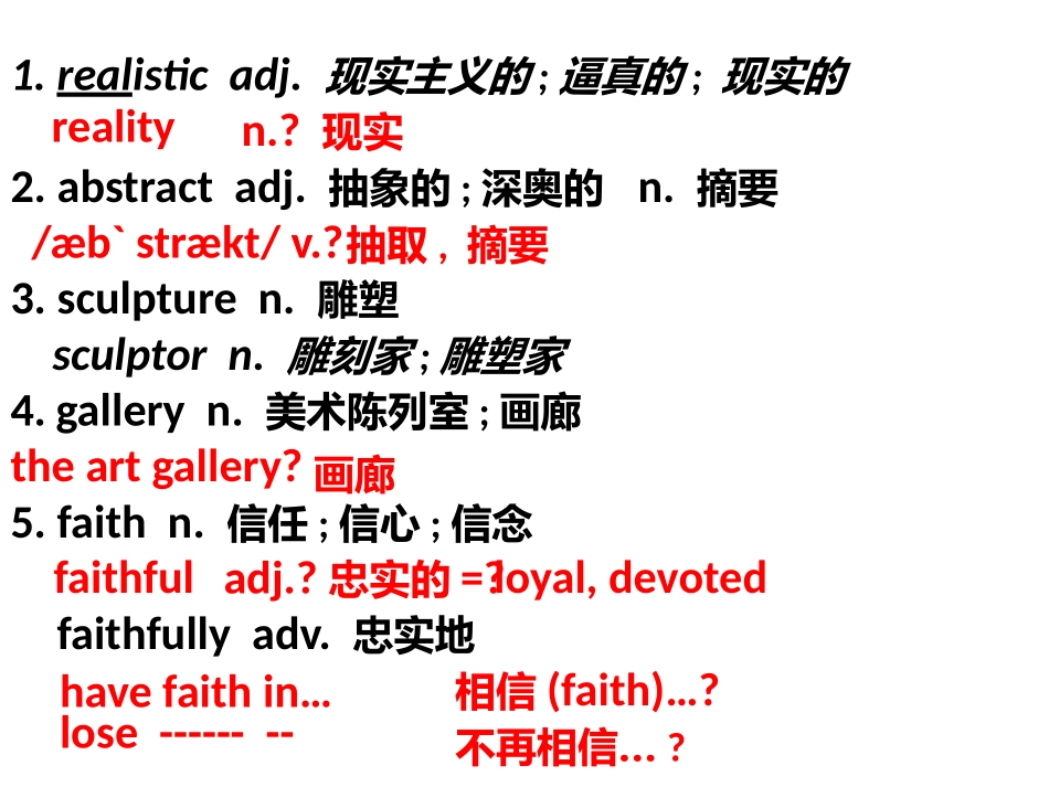 Unit-1-5-Words-Explanations--Moda's(Book-Six)_第2页