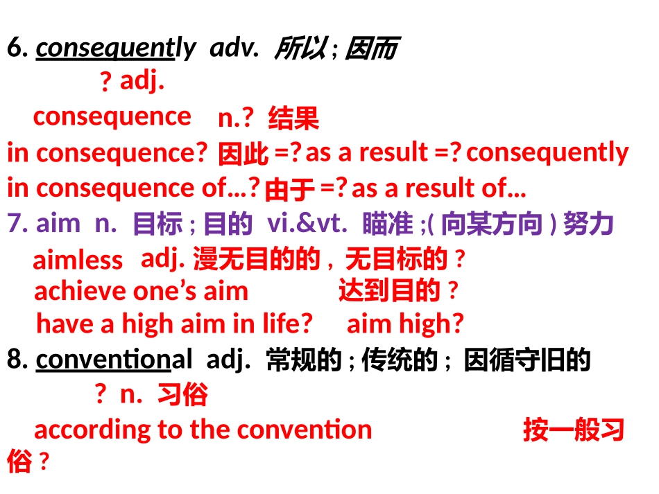 Unit-1-5-Words-Explanations--Moda's(Book-Six)_第3页