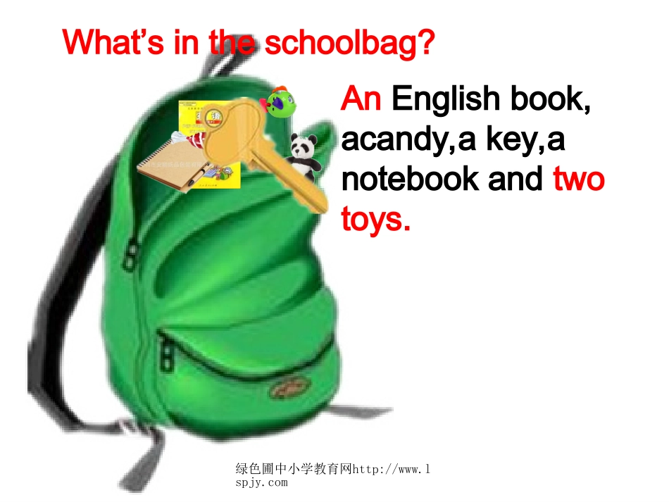 第五课时nit2Myschoolbag_第2页