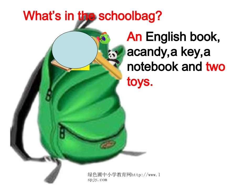 第五课时nit2Myschoolbag_第3页