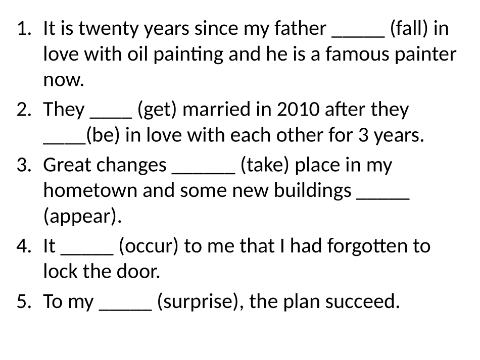 高一下练习翻译语法_第1页