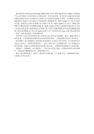 最近我们所学的8Aunit4Reading