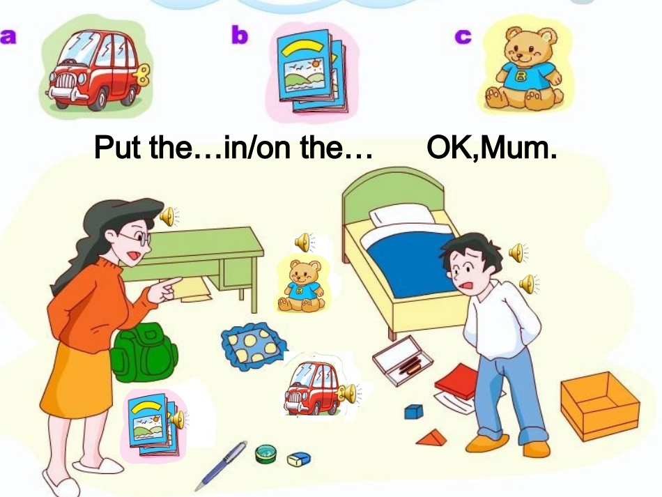 2A-Module-3-Unit-2--In-my-room-Period-2_第3页