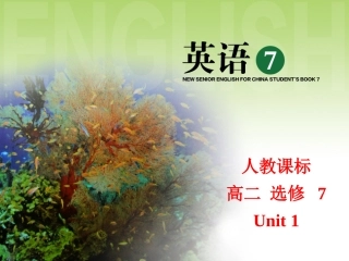 book7-unit1-Warming-up-and-Reading