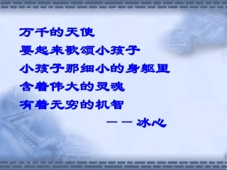 5--陈太丘与友期