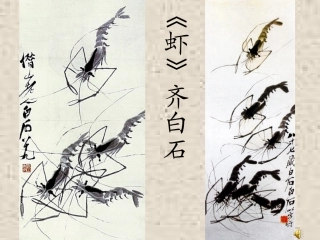 21画家和牧童[1]