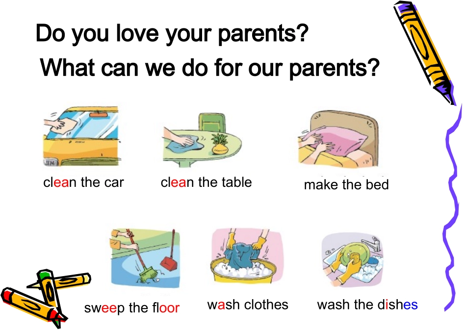 5B-U5-Helping-our-parents第一课时_第2页