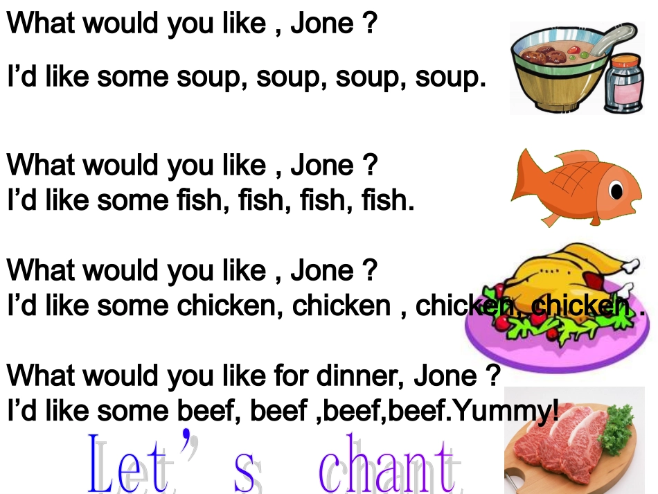 新版四年级上_unit5_Dinner's_ready_B_let's_learn_第3页