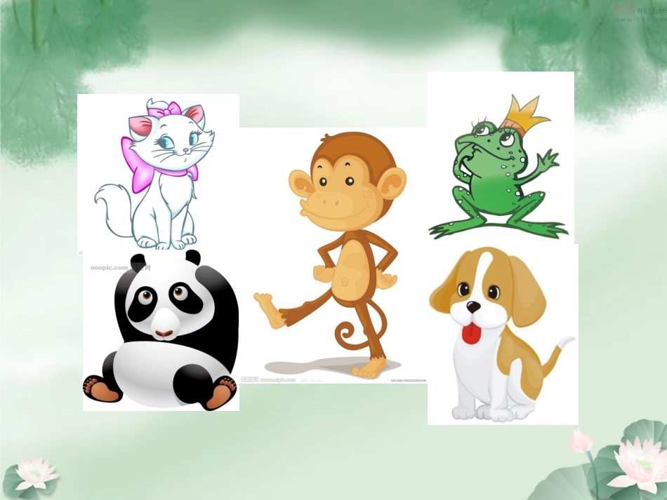 苏教版小学数学第一册9加几课件_第2页