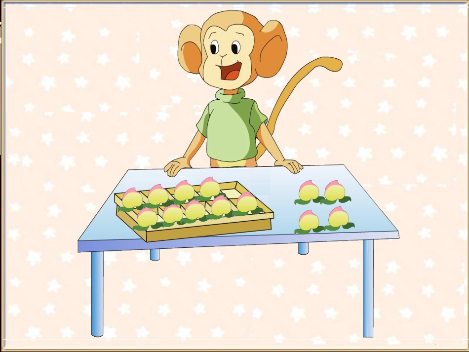 苏教版小学数学第一册9加几课件_第3页