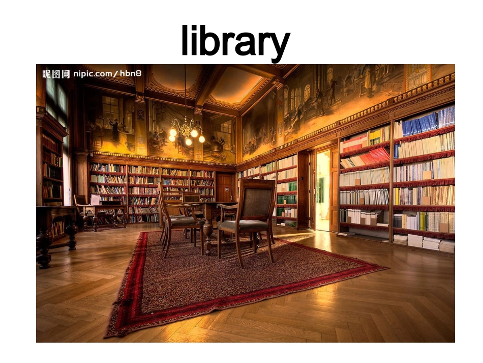 where-are-the-books-about-computers_第3页