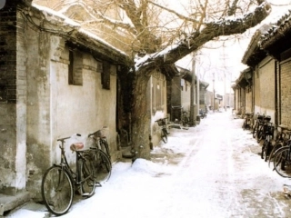 (部编)初中语文人教2011课标版七年级上册吆喝