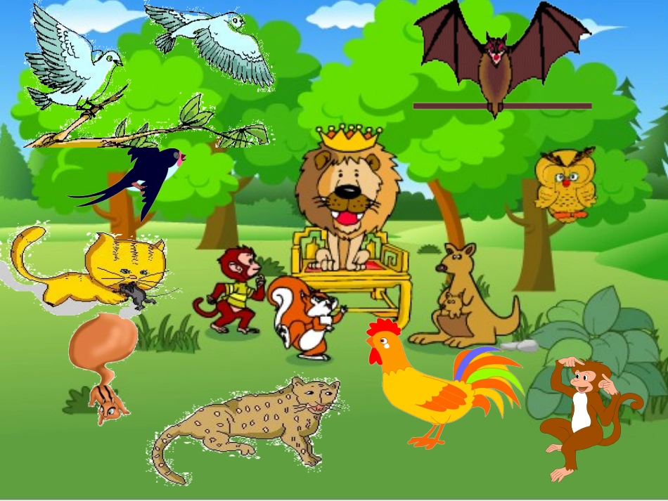 济源市文昌路小学杨利敏《从现在开始》_第2页