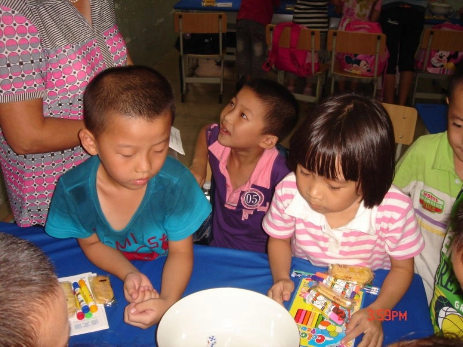 二年级上册识字2新13_第2页