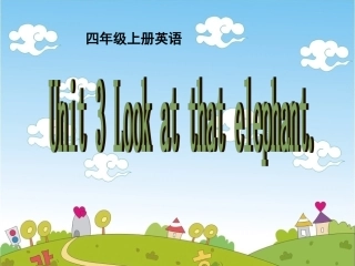 3.Look-at-this-elephant.(1)