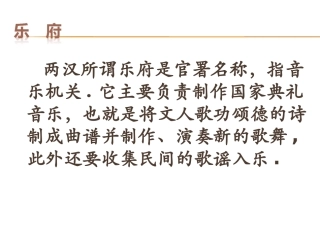 观沧海-(2)