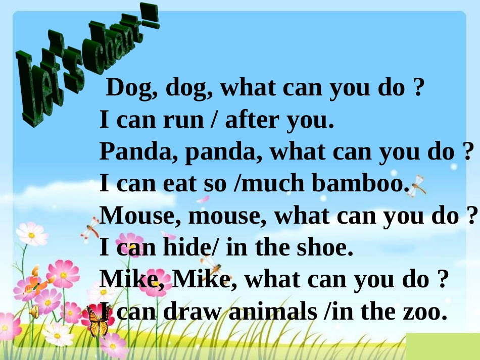 新人教版小学英语PEP五年级上册《Unit_4_What_can_you_do》精品课件_第2页