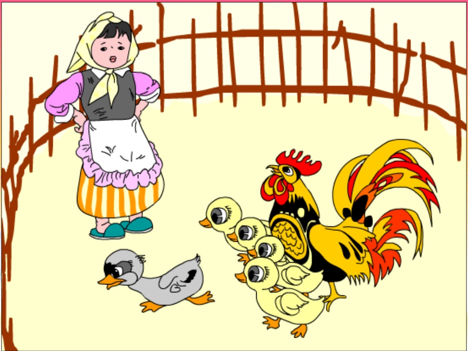 小学二年级下学期语文第28课丑小鸭PPT课件_第2页