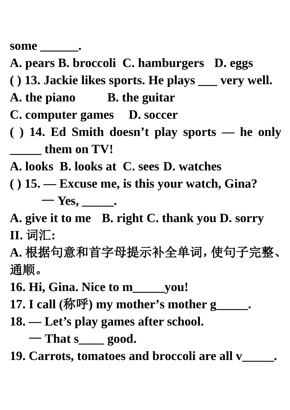 units1-6单元综合测试题2_第3页