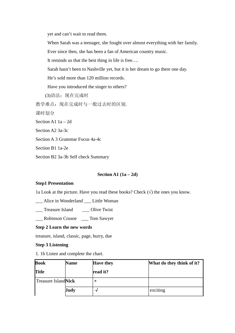 Unit-8-Have-you-read-Treasure-Island-yet？教案_第2页