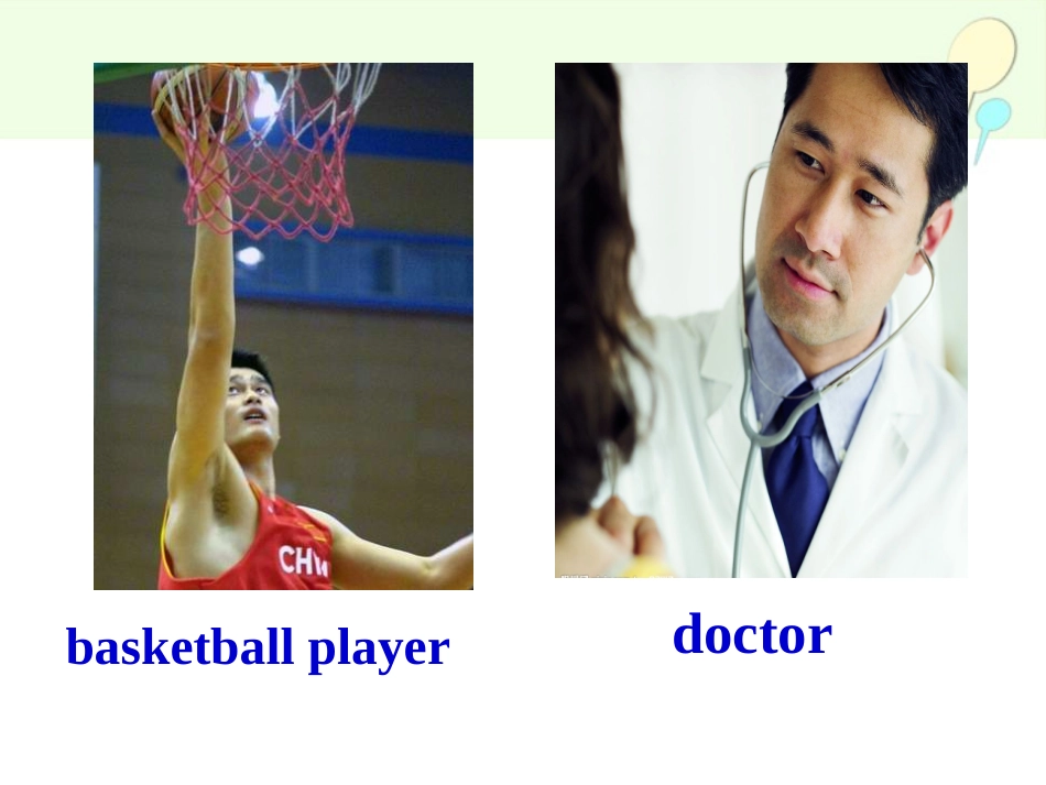 人教版八年级英语上册：unit6section-A-(1a-1c)课件(共23张PPT)_第3页