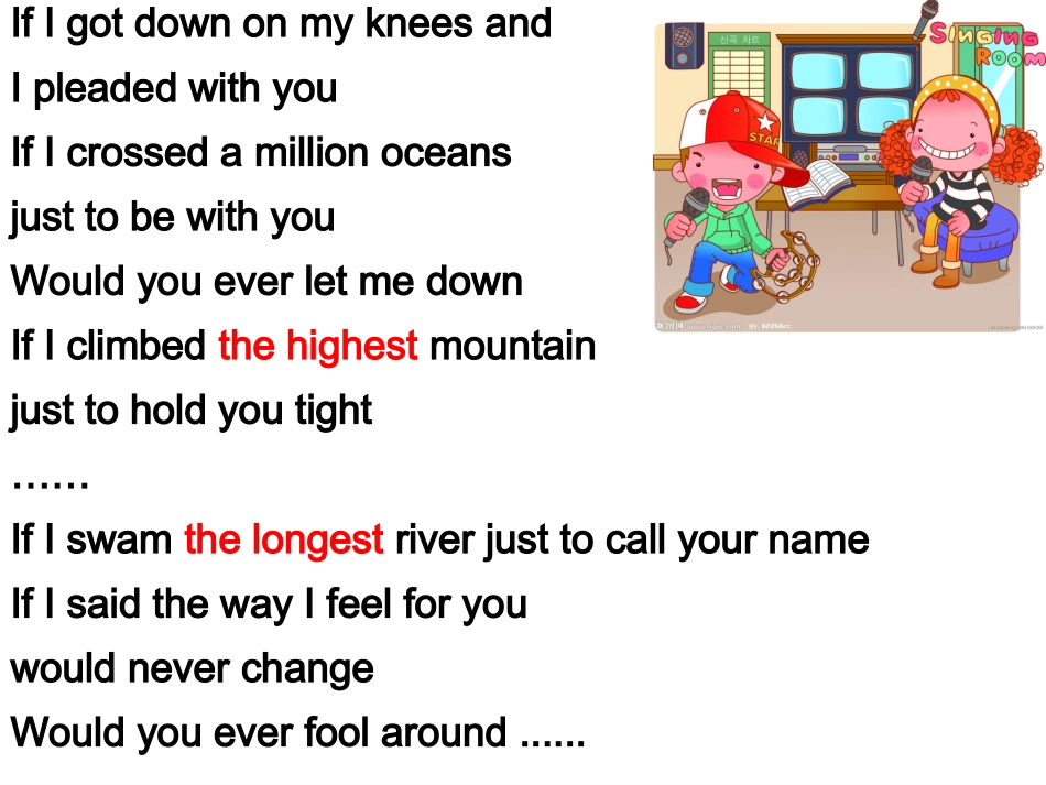 公开课language.Amber_第2页