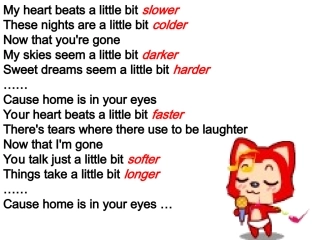 公开课language.Amber