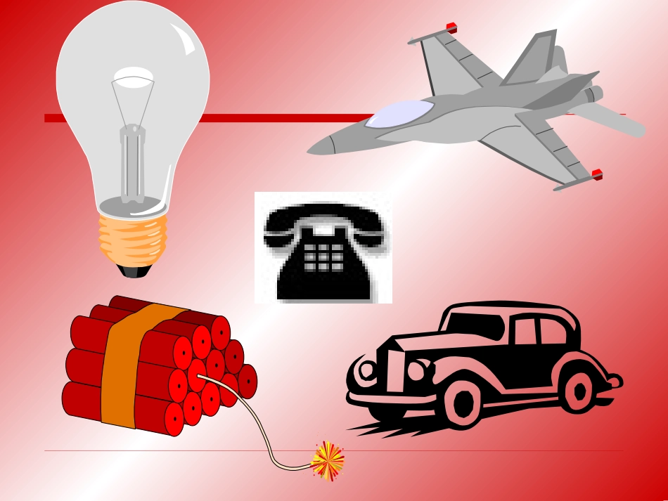 川教版历史九上第二学习主题第18课《第二次工业革命》34课件_第2页