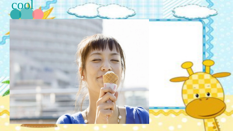 Unit-4-How's-the-weather-today-Lesson-20-课件2_第2页