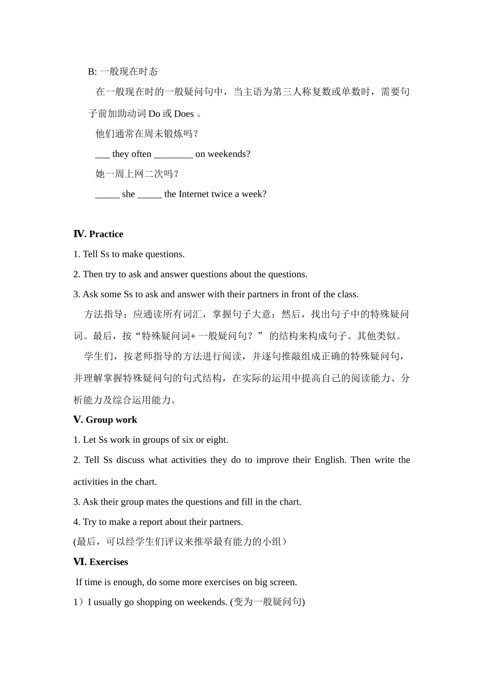 Unit-2-Section-A-2-(Grammar-Focus-3c)_第3页