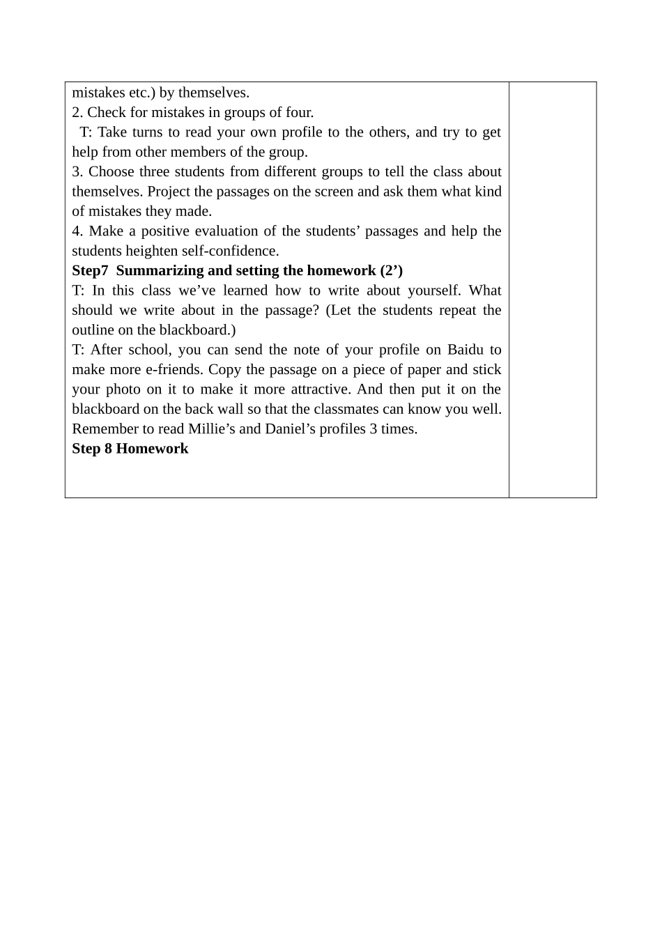 7AUnit1task教案_第3页