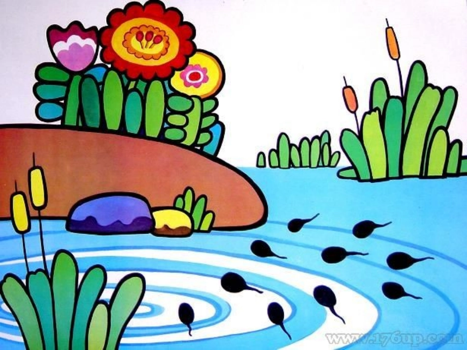 大班语言：小蝌蚪找妈妈_第3页