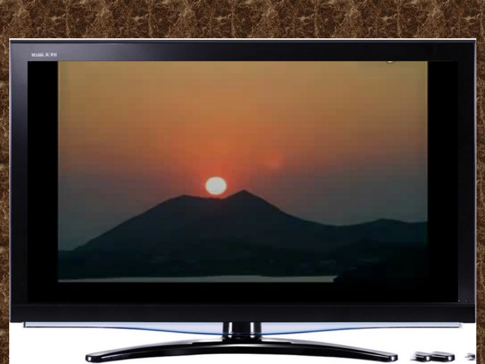 历史：5.1《古代希腊民主政治》(新人教版必修1)_第2页