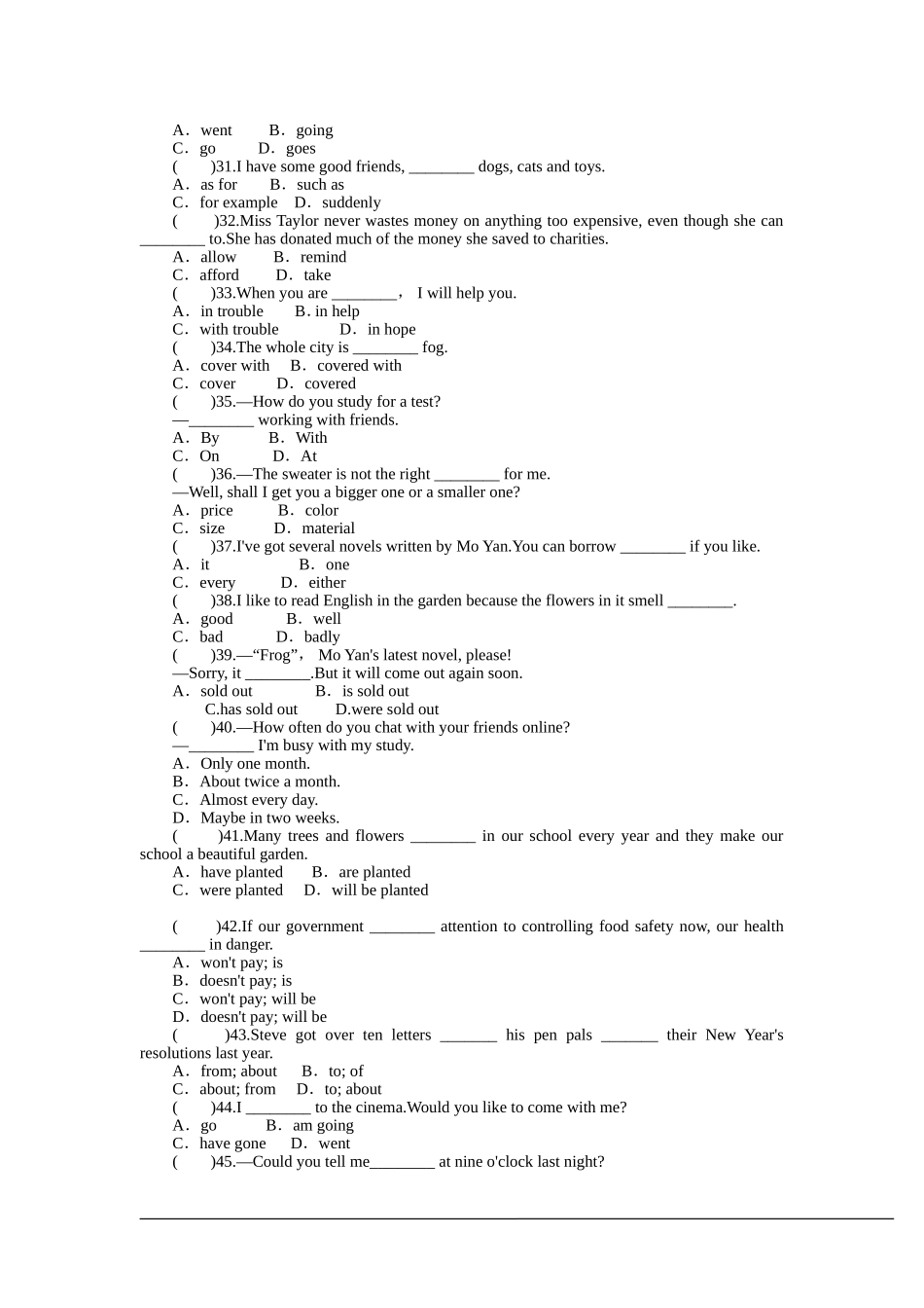九年级英语下册unit5测试_第3页