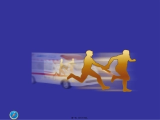 中国急性缺血性脑卒中诊治指南(古城)