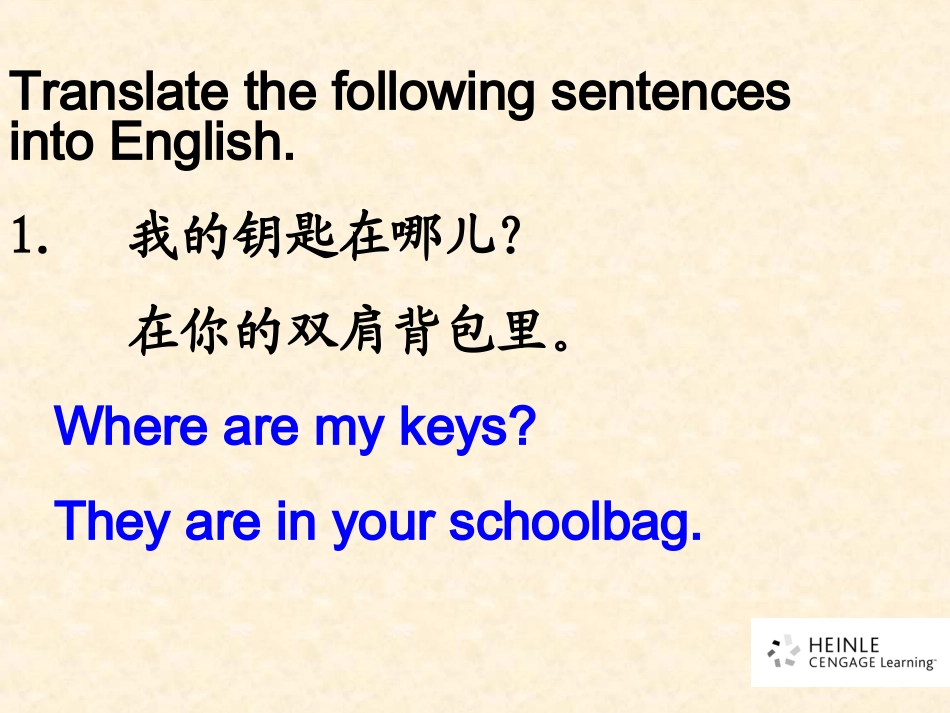Unit4Whare'smyschoolbag2d-3c_第2页