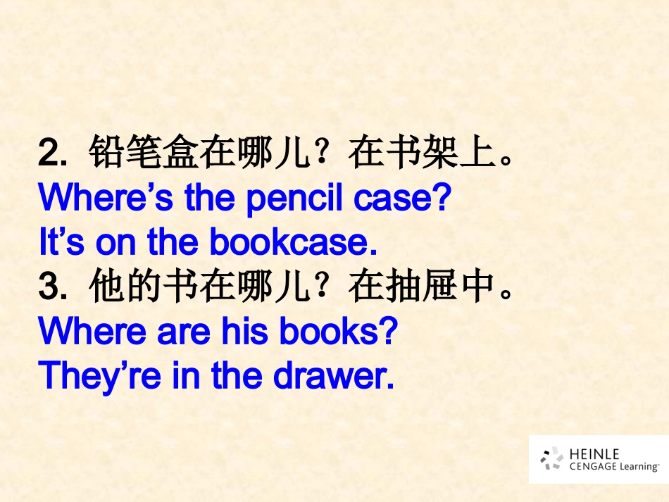 Unit4Whare'smyschoolbag2d-3c_第3页