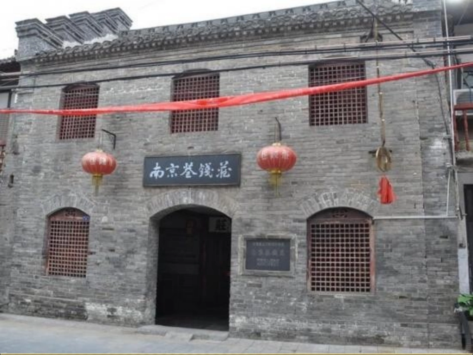 近代前夜的盛世与危机_第1页