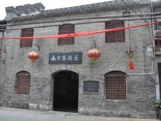 近代前夜的盛世与危机
