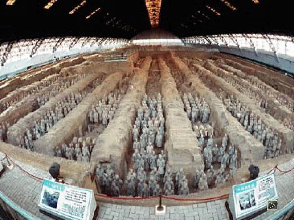 19-秦兵马俑3_第2页