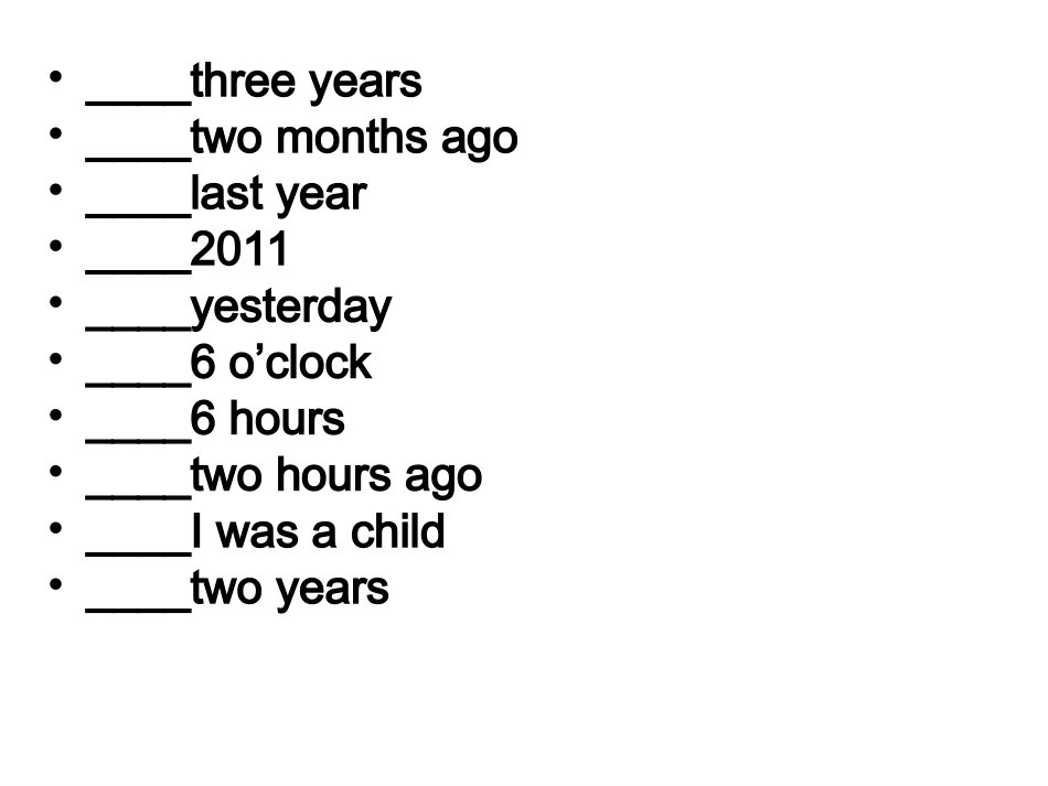 现在完成时态2_第3页