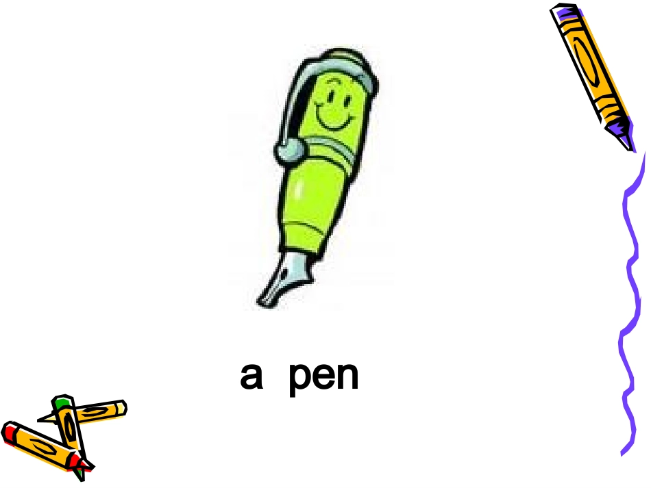 四年级英语Lesson3_第2页