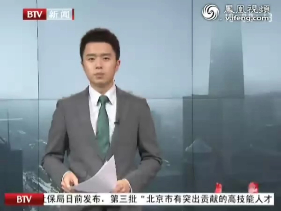 8-1在责任中长大_第2页