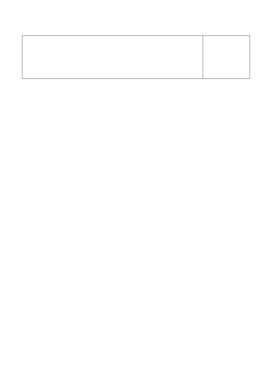 平行四边形性质2_第3页