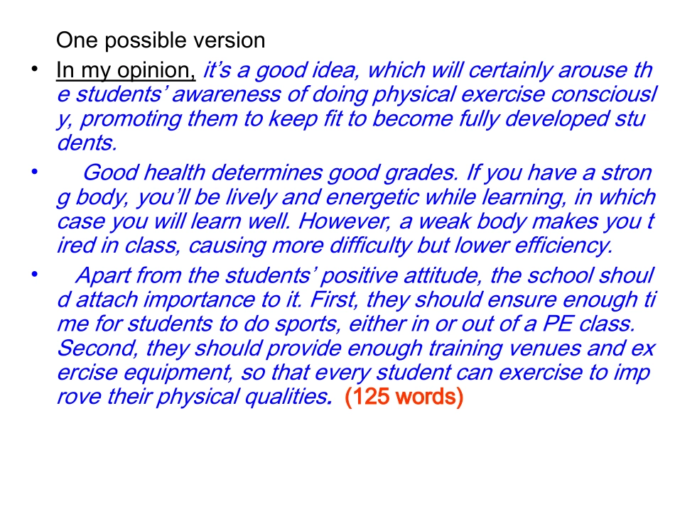 绵阳三次诊断英语书面表达专辑_第3页