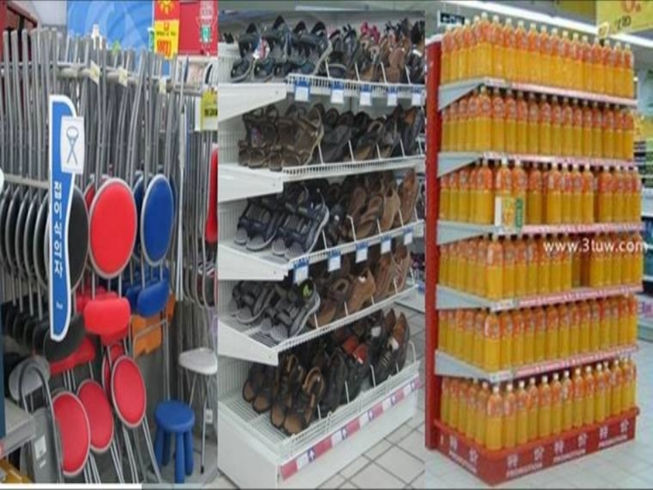 分类和整理课件(3)1_第2页