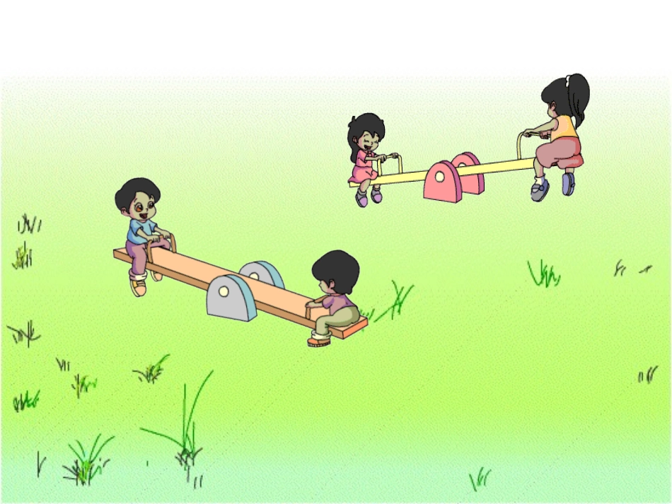 2、3、4的乘法口诀(4)_第3页