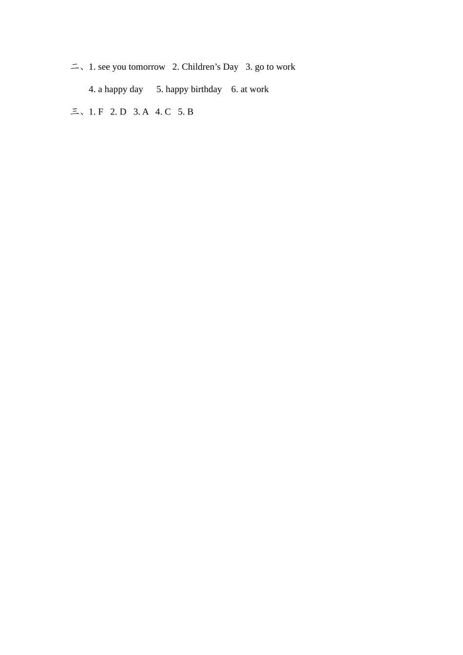 四下Unit-5-Where-Are-You-Going课时练习题及答案U5-第3课时-课时练_第2页