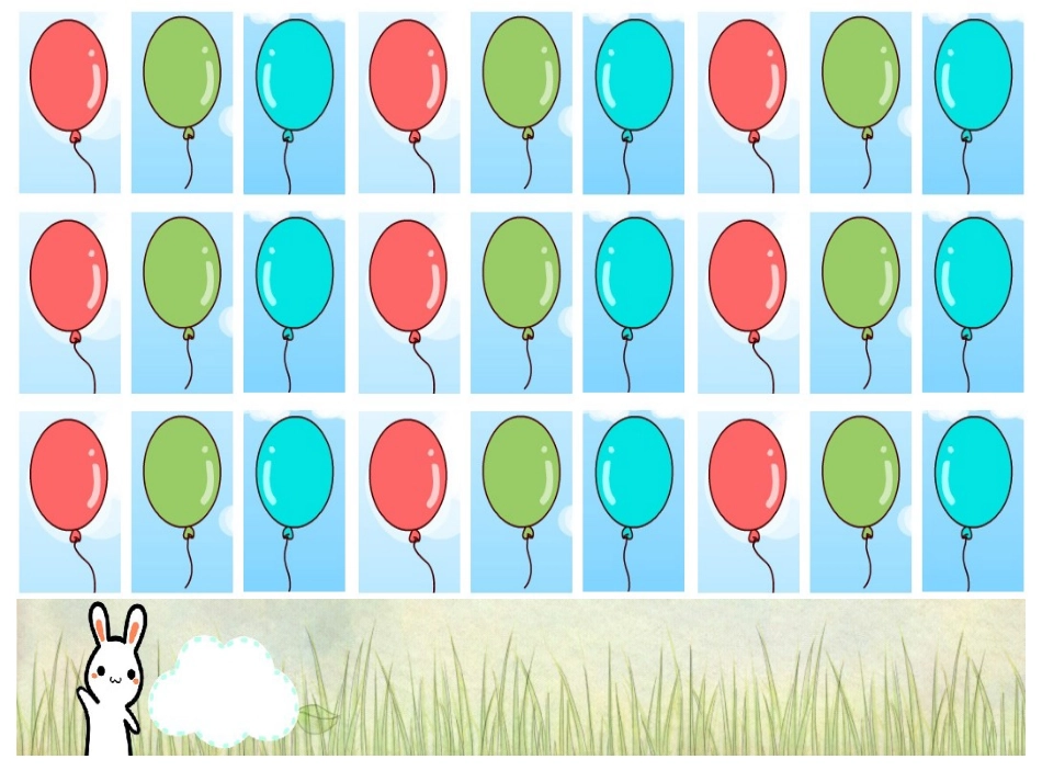 人教2011版小学数学二年级用9的乘法口诀求商-(6)_第2页